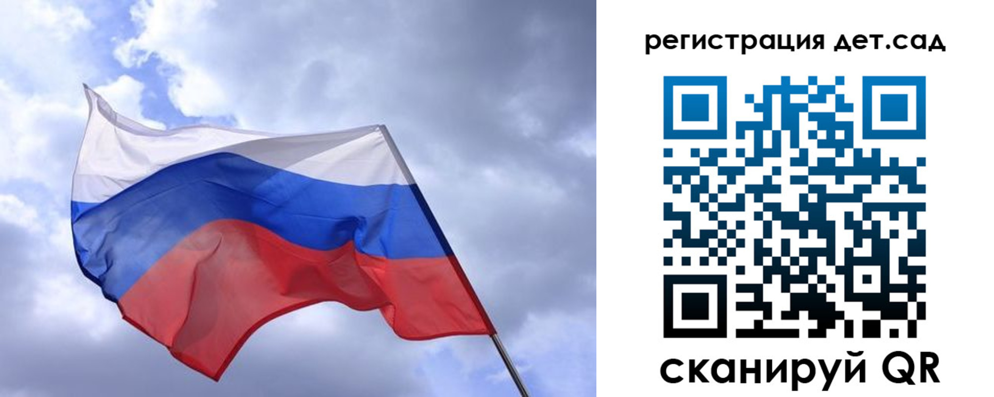 временная регистрация купить в Карабулаке